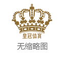 彩票轮盘网站账号被盗（www.crownwinnerzonehub.com）